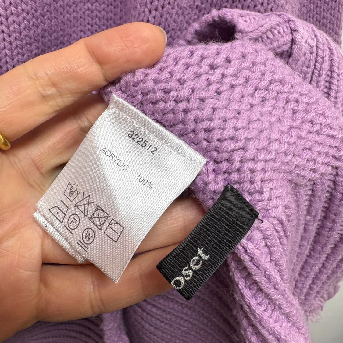 라벤더 그런지 데미지 니트 오버핏 가디건  상품이미지4