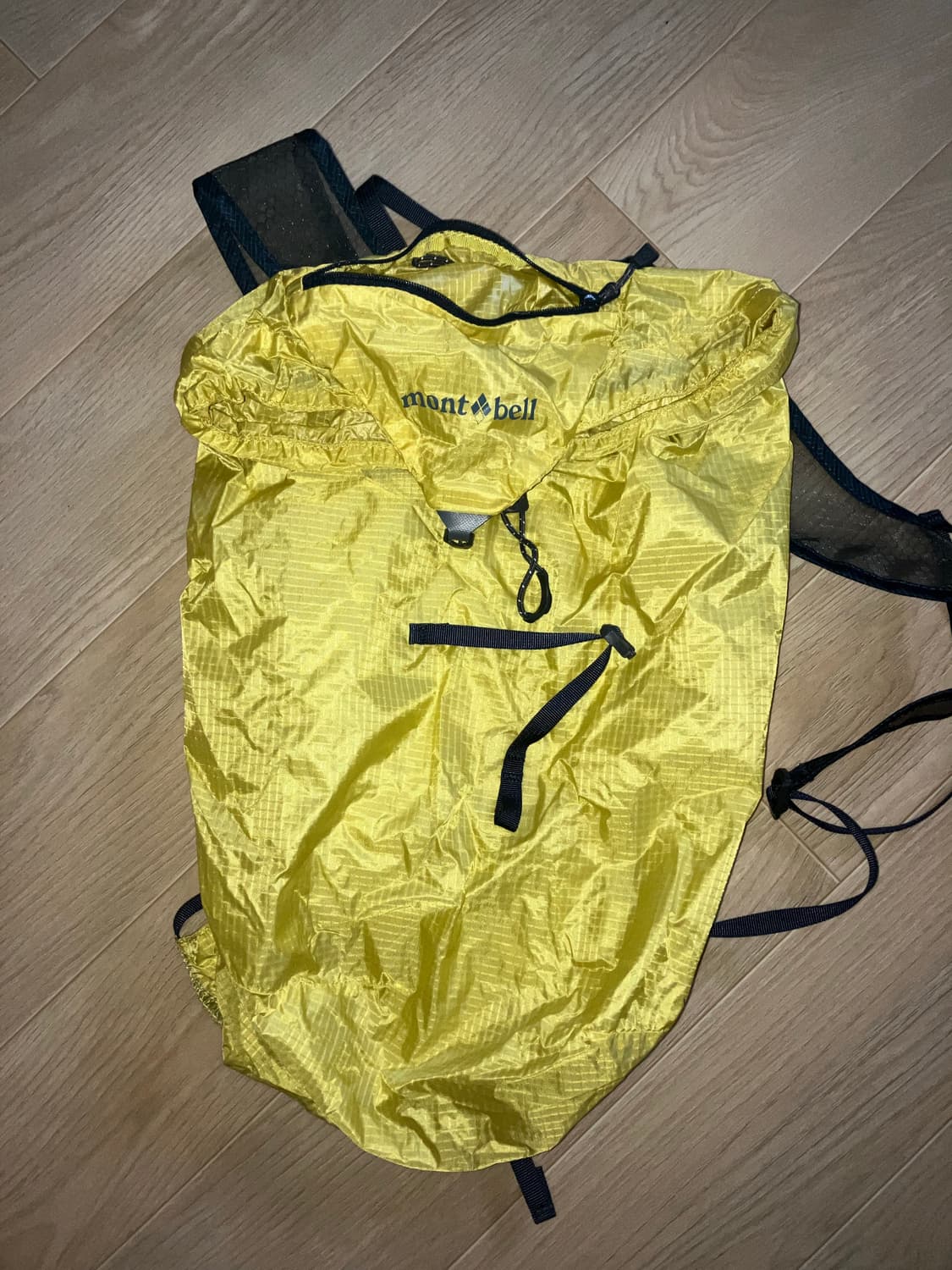 몽벨 버사라이트 팩 15 시트론옐로우 상품이미지2