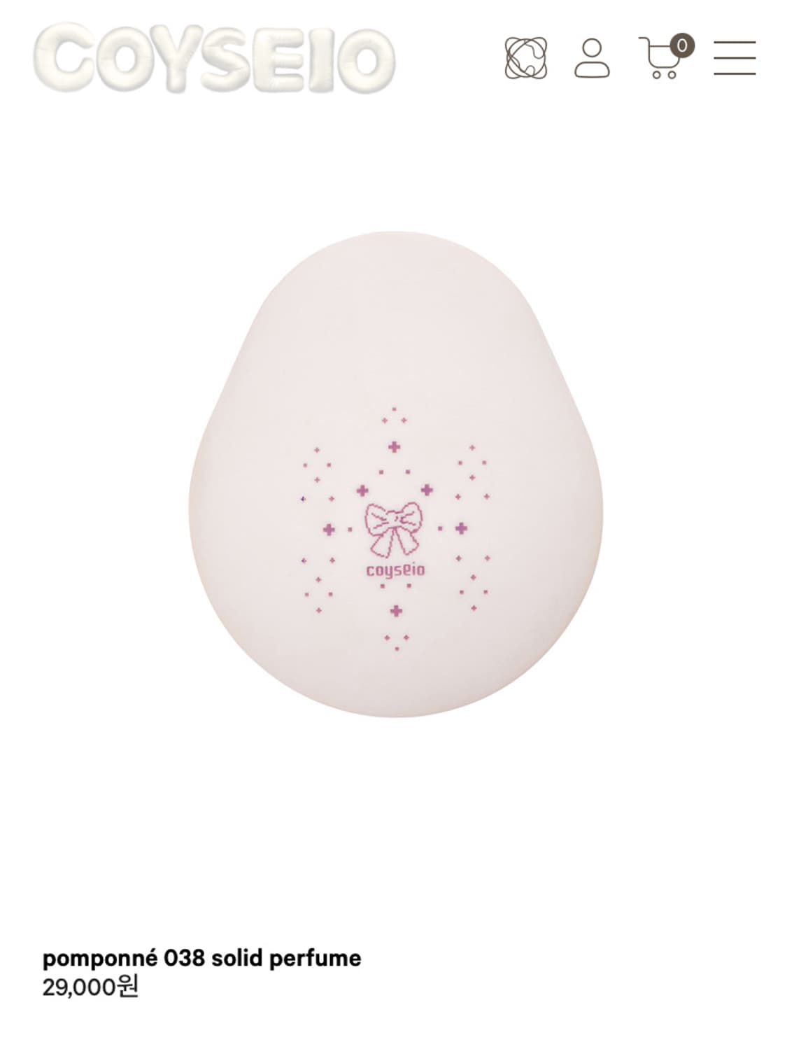 코이세이오 pomponné 038 solid perfume 상품이미지1