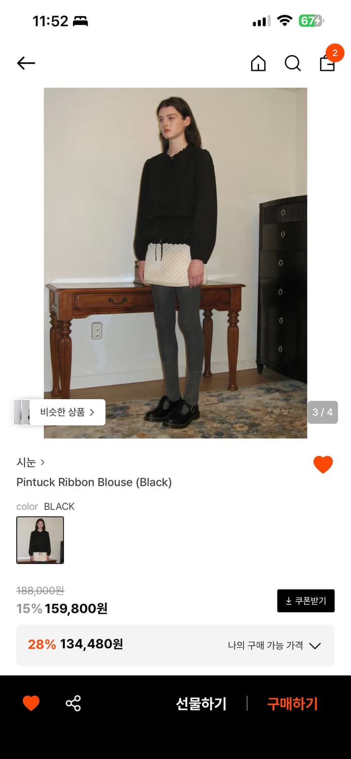 시눈 핀턱 리본 블라우스 상품이미지3