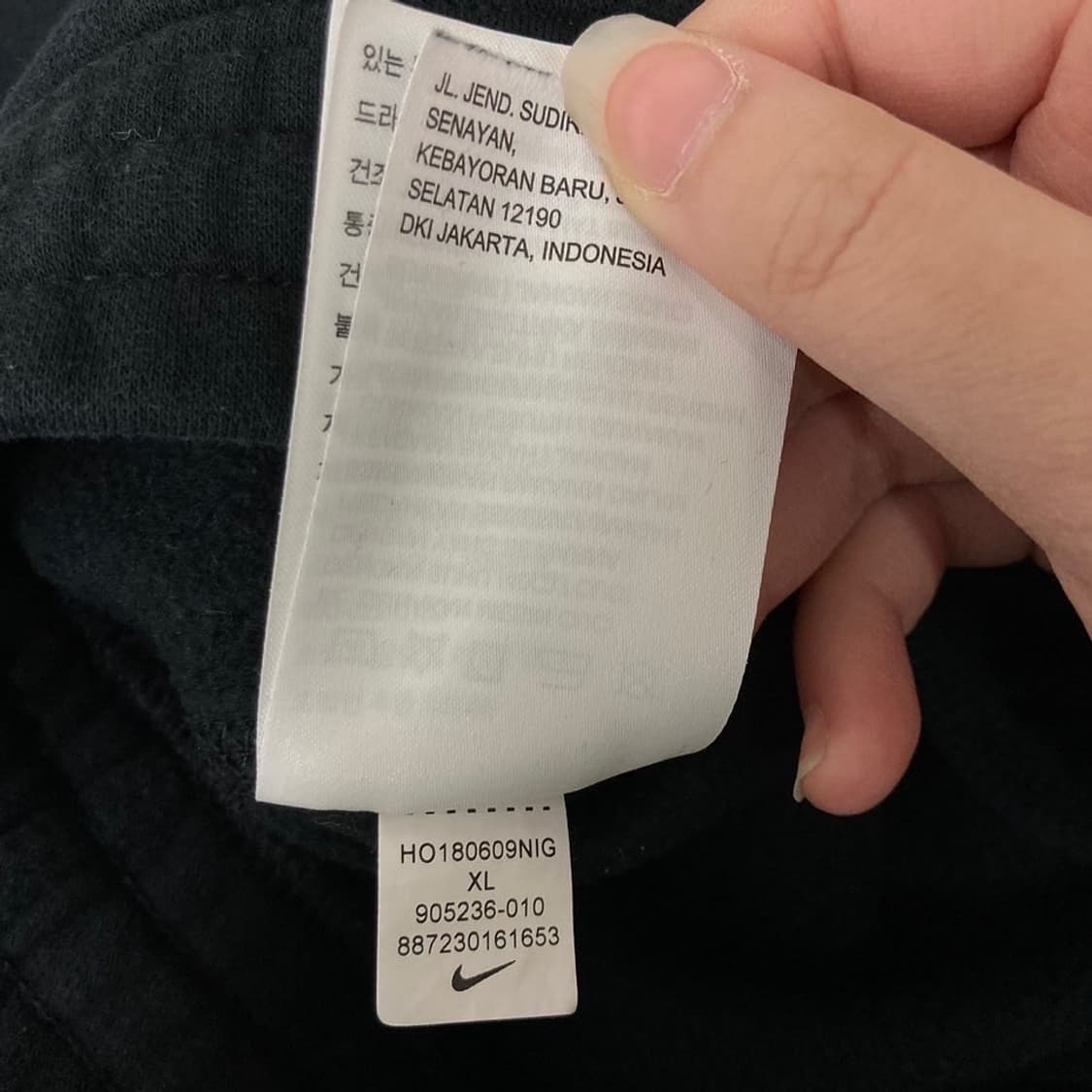 Nike 나이키 자수 스우시 블랙 코튼 조거팬츠 상품이미지9