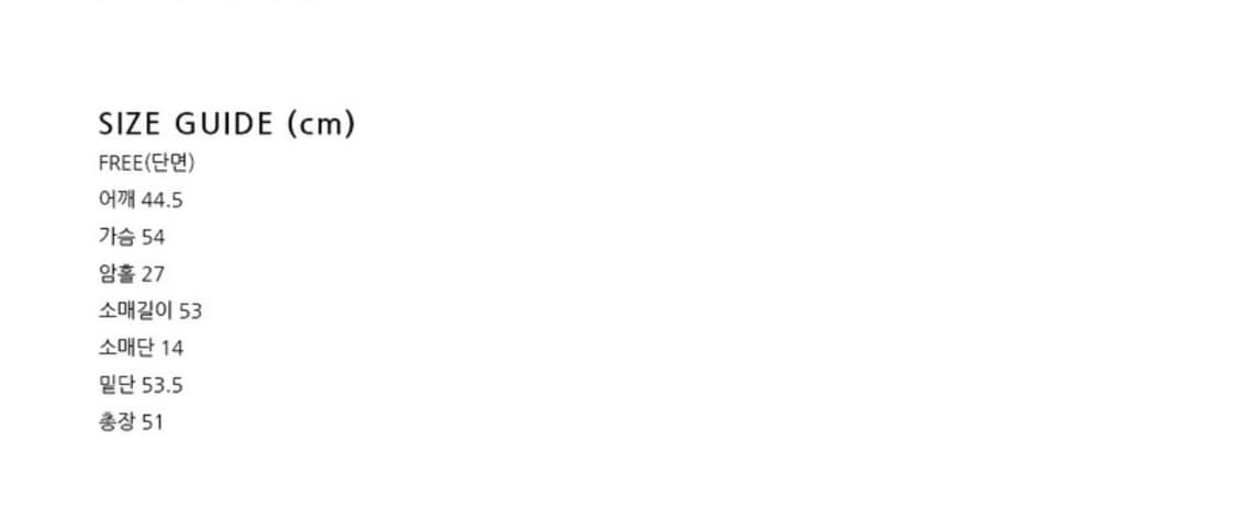 택O) 그로브 TATE 가디건 브라운 상품이미지4