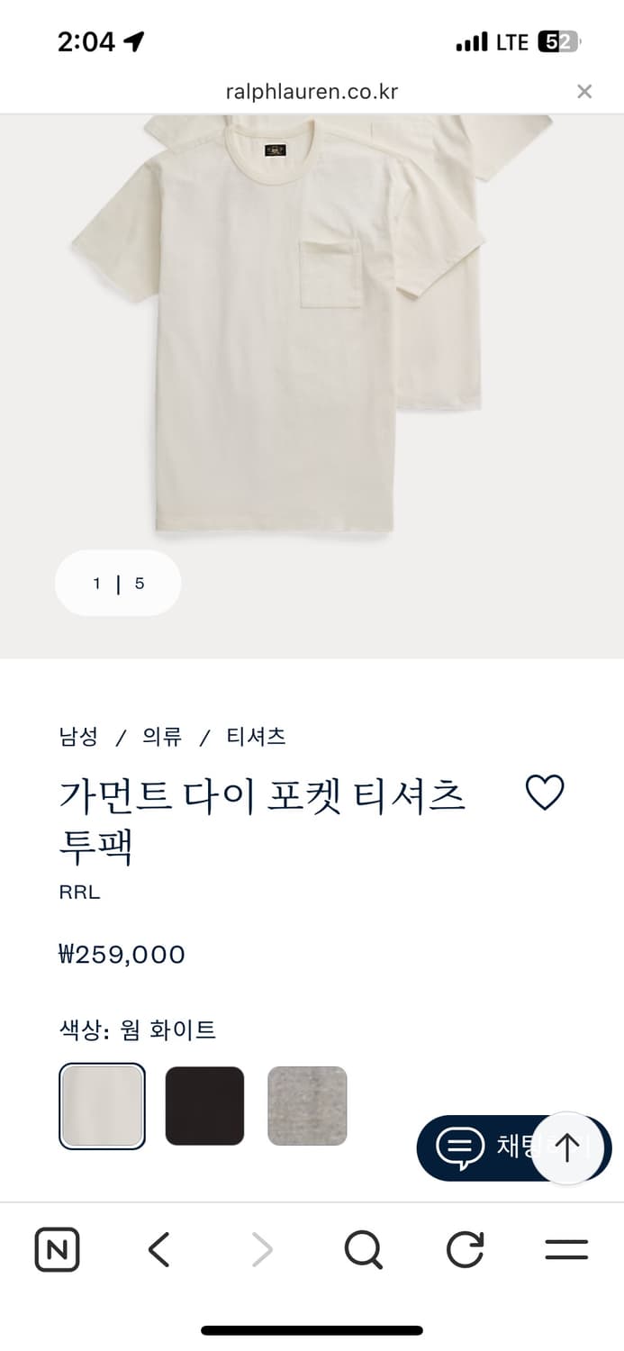 (M) RRL 가먼트 다이 티 포켓 티셔츠 3색상 상품이미지1