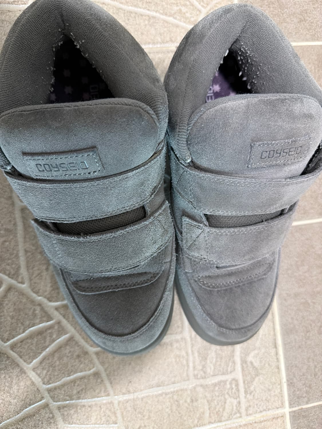 코이세이오 범블 260 상품이미지1