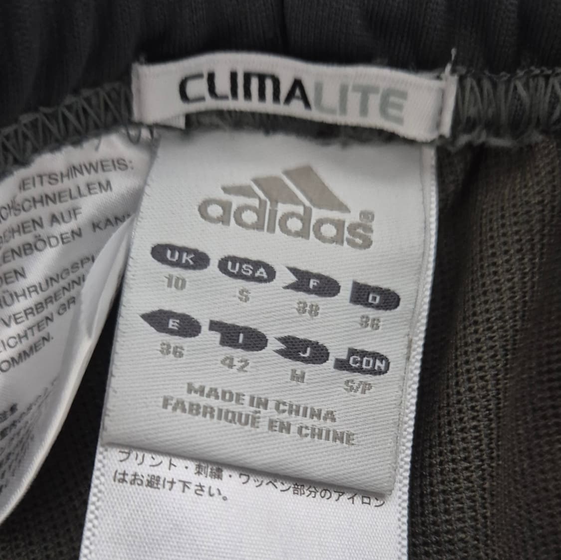 아디다스 그레이 민트 져지 셋업 상품이미지5