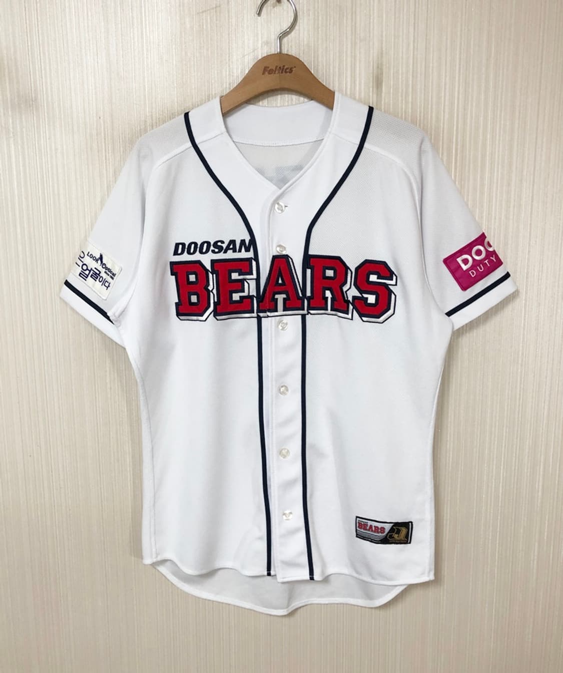 KBO 두산베어스 홈유니폼/져지 100 #37 박건우 상품이미지2