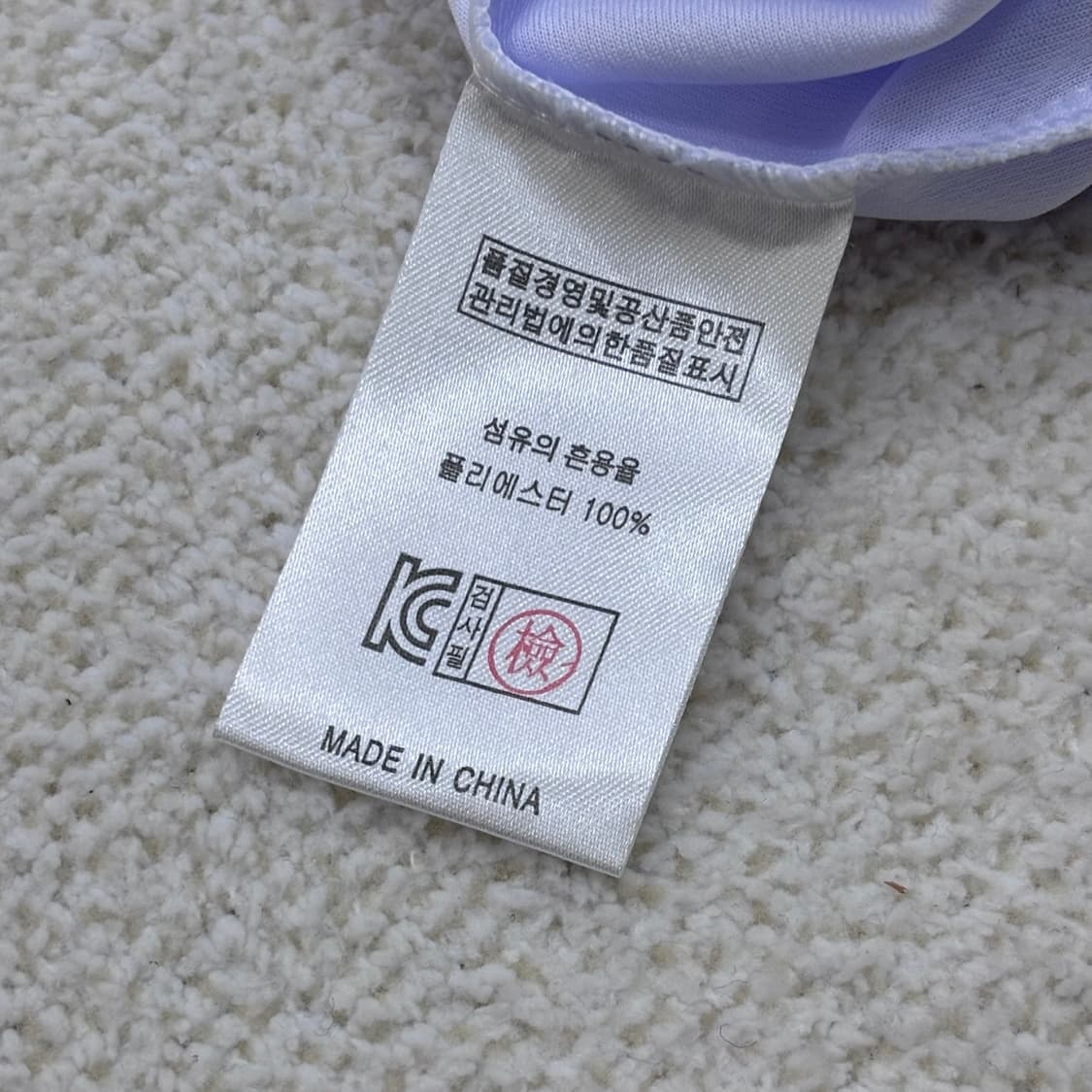 95 LA다저스 야구 유니폼 반팔 티셔츠 0309E 상품이미지4