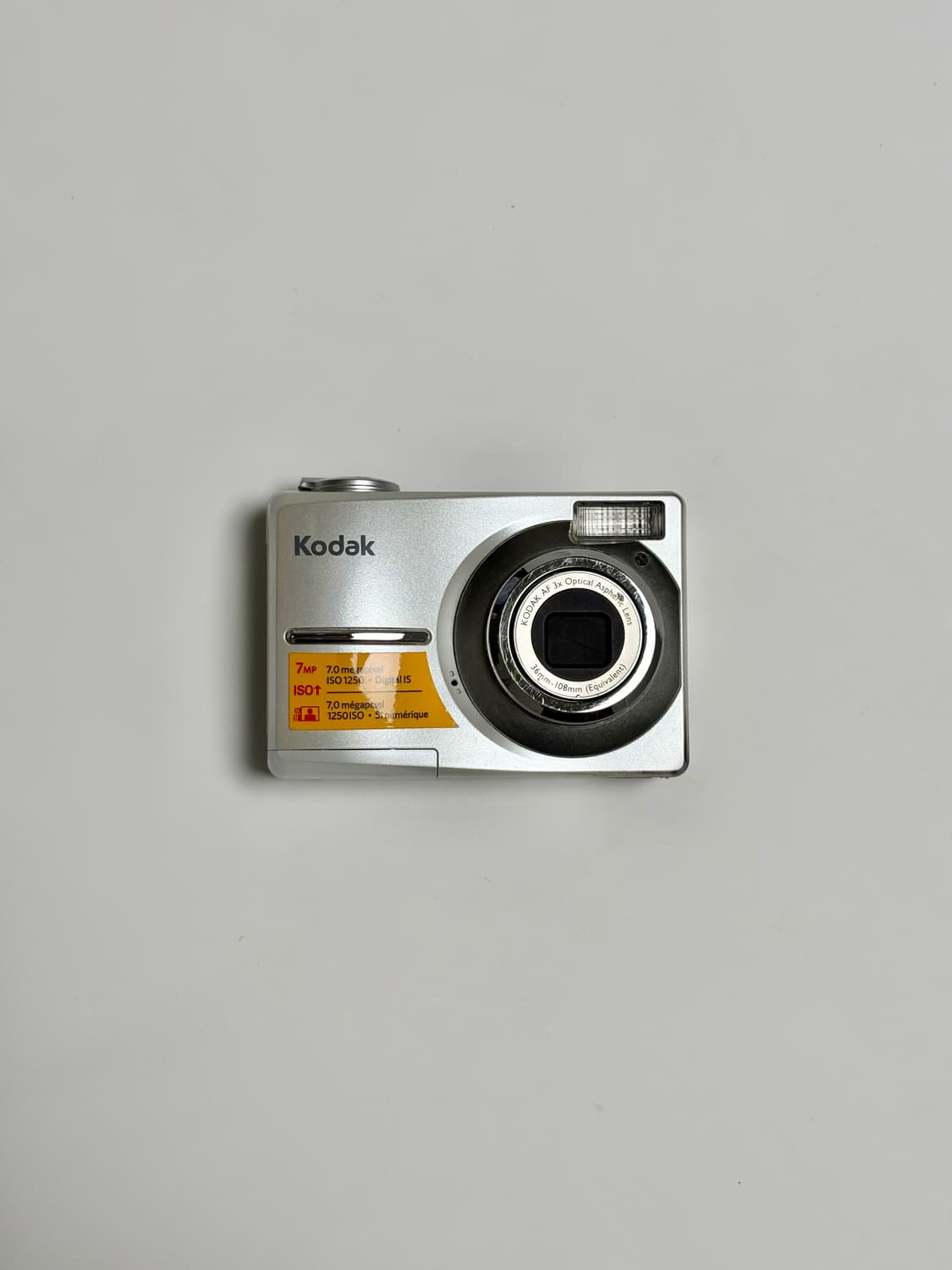 (카리나 디카!) 코닥 이지쉐어 C713 / 빈티지 디카 상품이미지1