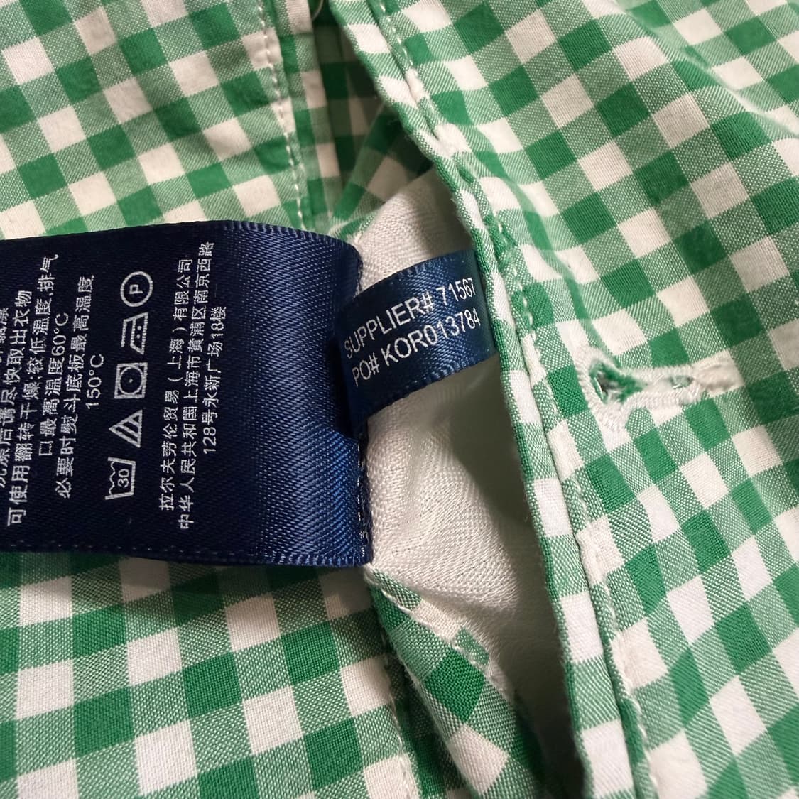 폴로 랄프로렌 그린 깅엄 체크 패턴 서필드 쇼츠 상품이미지5
