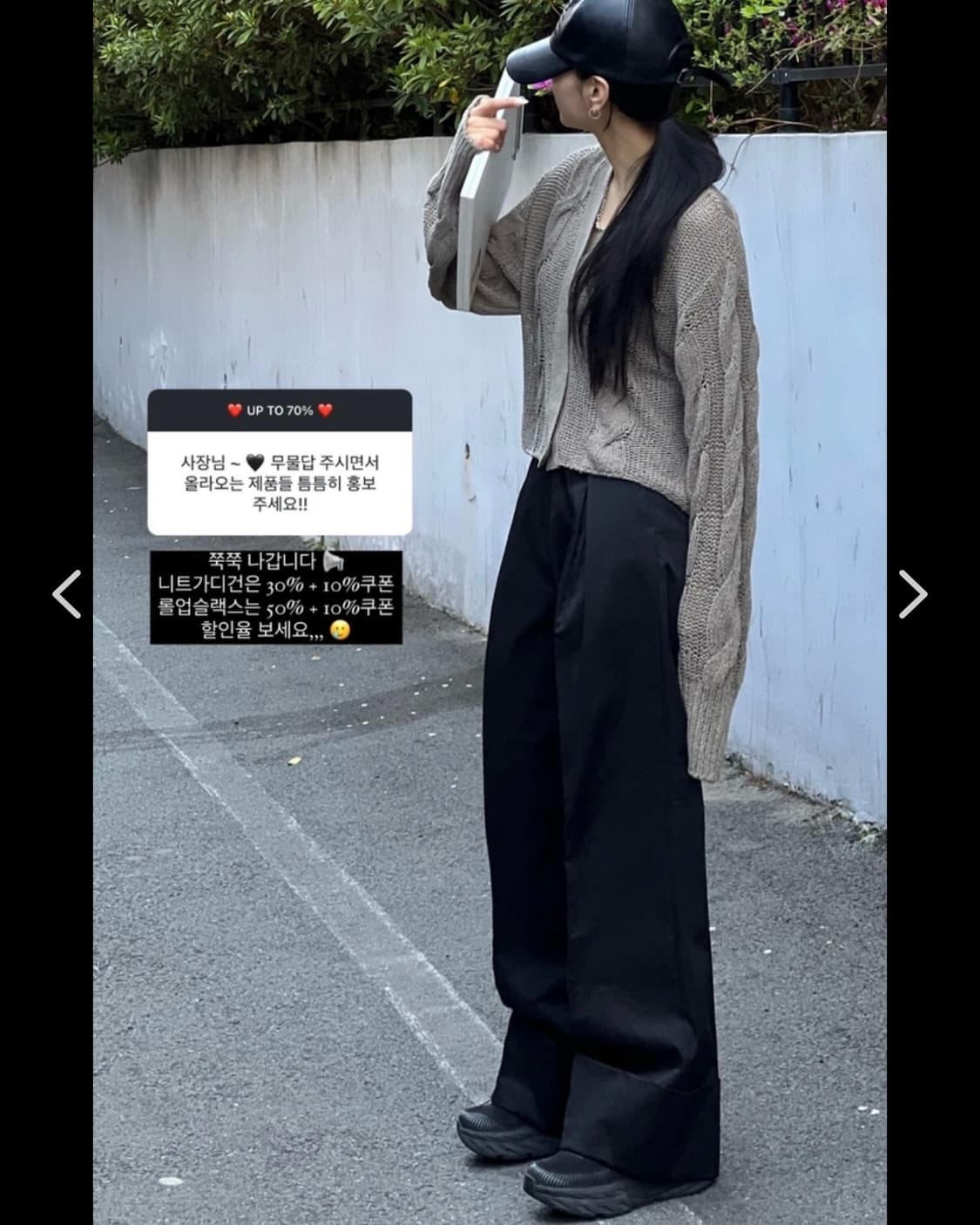 트리밍버드 롤업 팬츠 상품이미지4