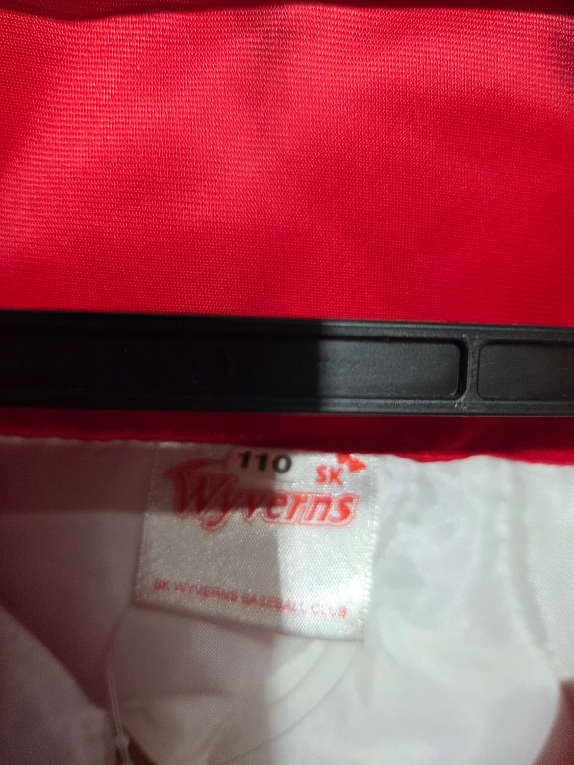 sk와이번스 올드스타디움 상품이미지3