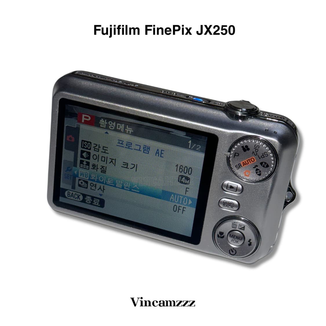 Fujifilm 후지필름 finepix 파인픽스 JX250 디지털 카메라 상품이미지2