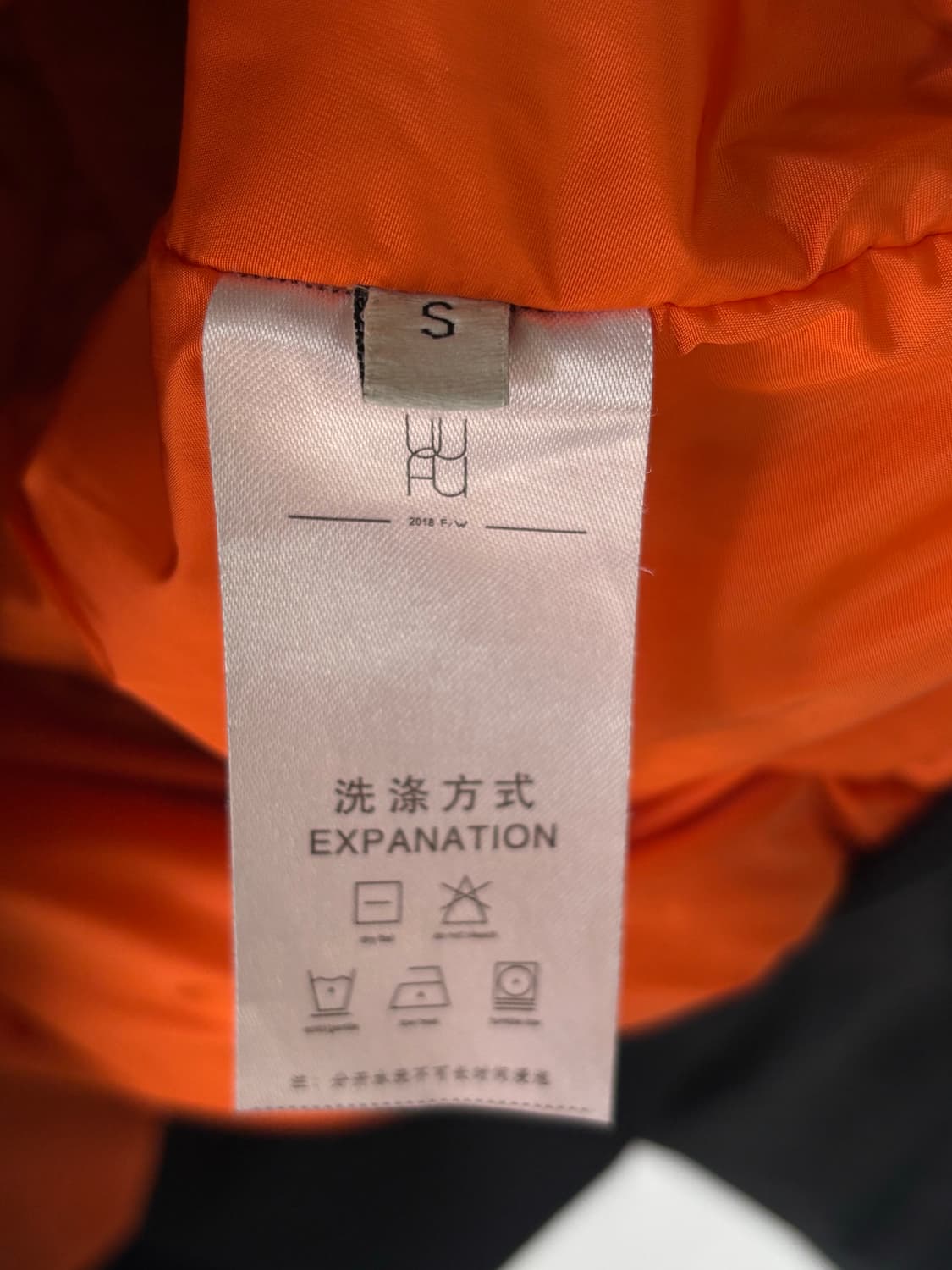 알렉산더왕 봄버 자켓 상품이미지8
