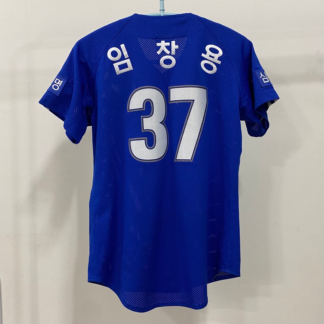 삼성 라이온즈 왕조 임창용 유니폼 상품이미지2