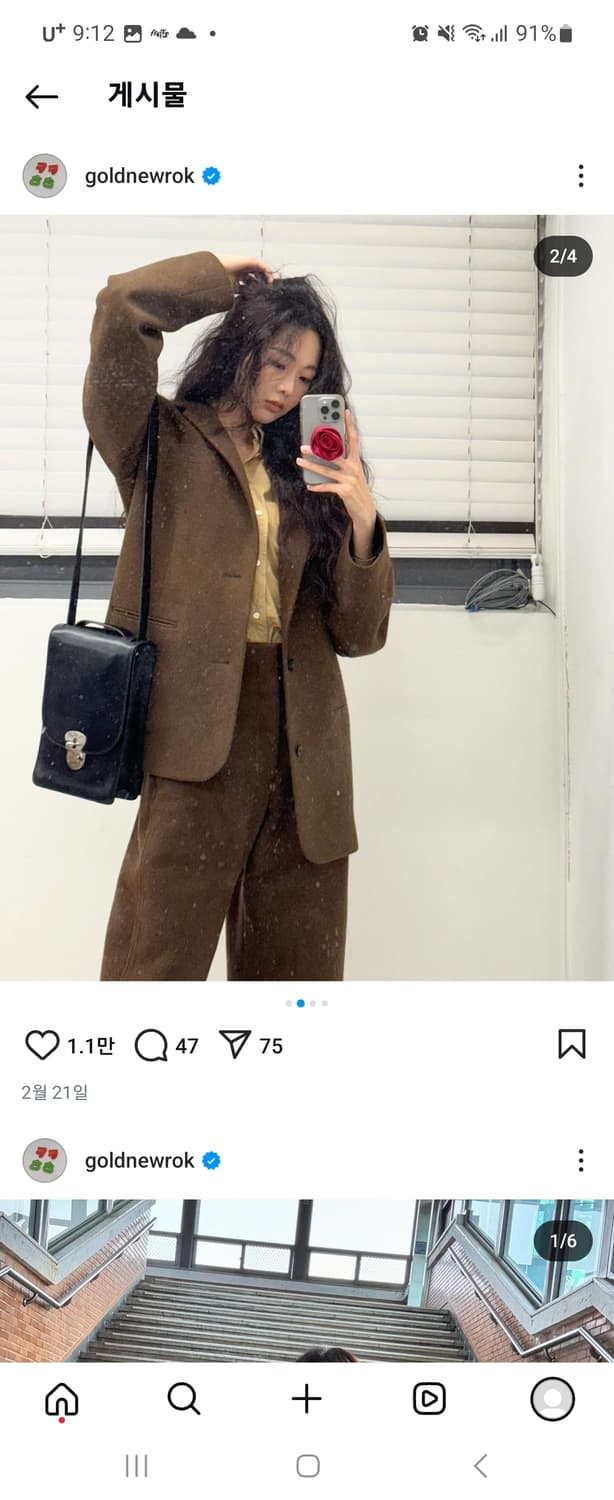 [기간한정쎄일]르메르 자켓코트 바지 셋업 XS사이즈 상품이미지7