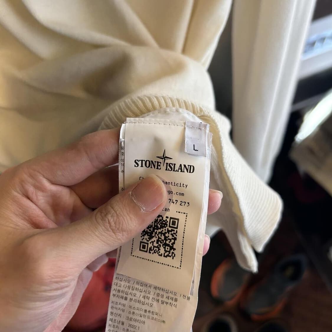 14116 - 스톤아일랜드 와펜 니트 상품이미지7