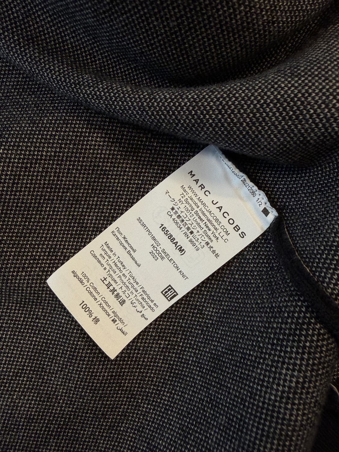 헤븐 바이 마크제이콥스 스켈레톤 니트 후드 (리쿠 착용 모델) 상품이미지3