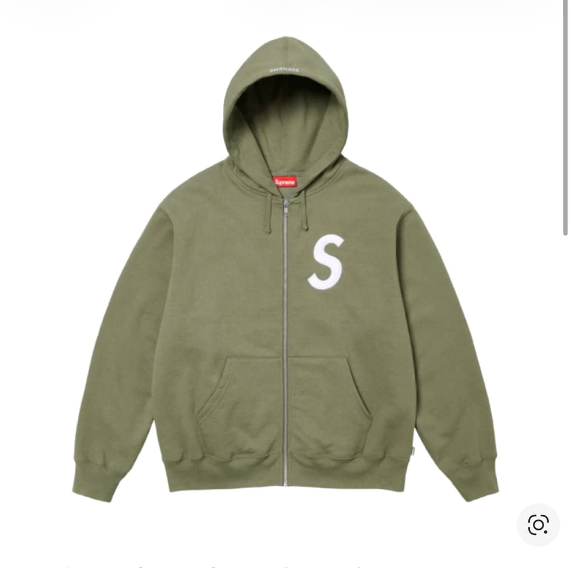 슈프림 S로고 후드집업 올리브 L (극미중고) 상품이미지1