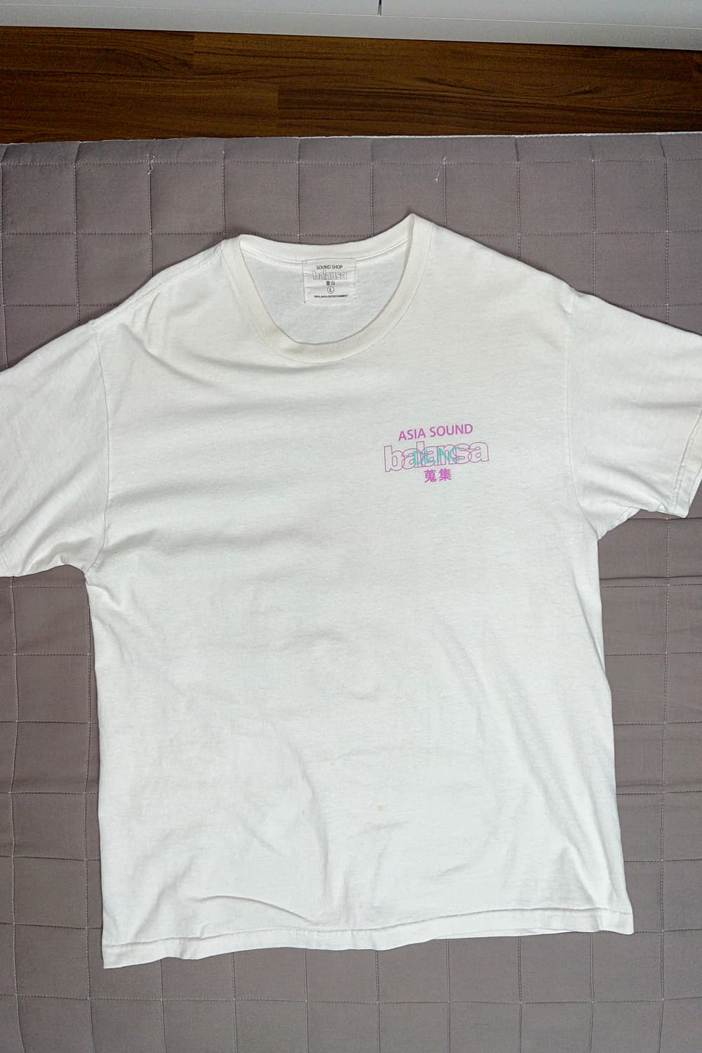 발란사 아시아 사운드 티셔츠 상품이미지1