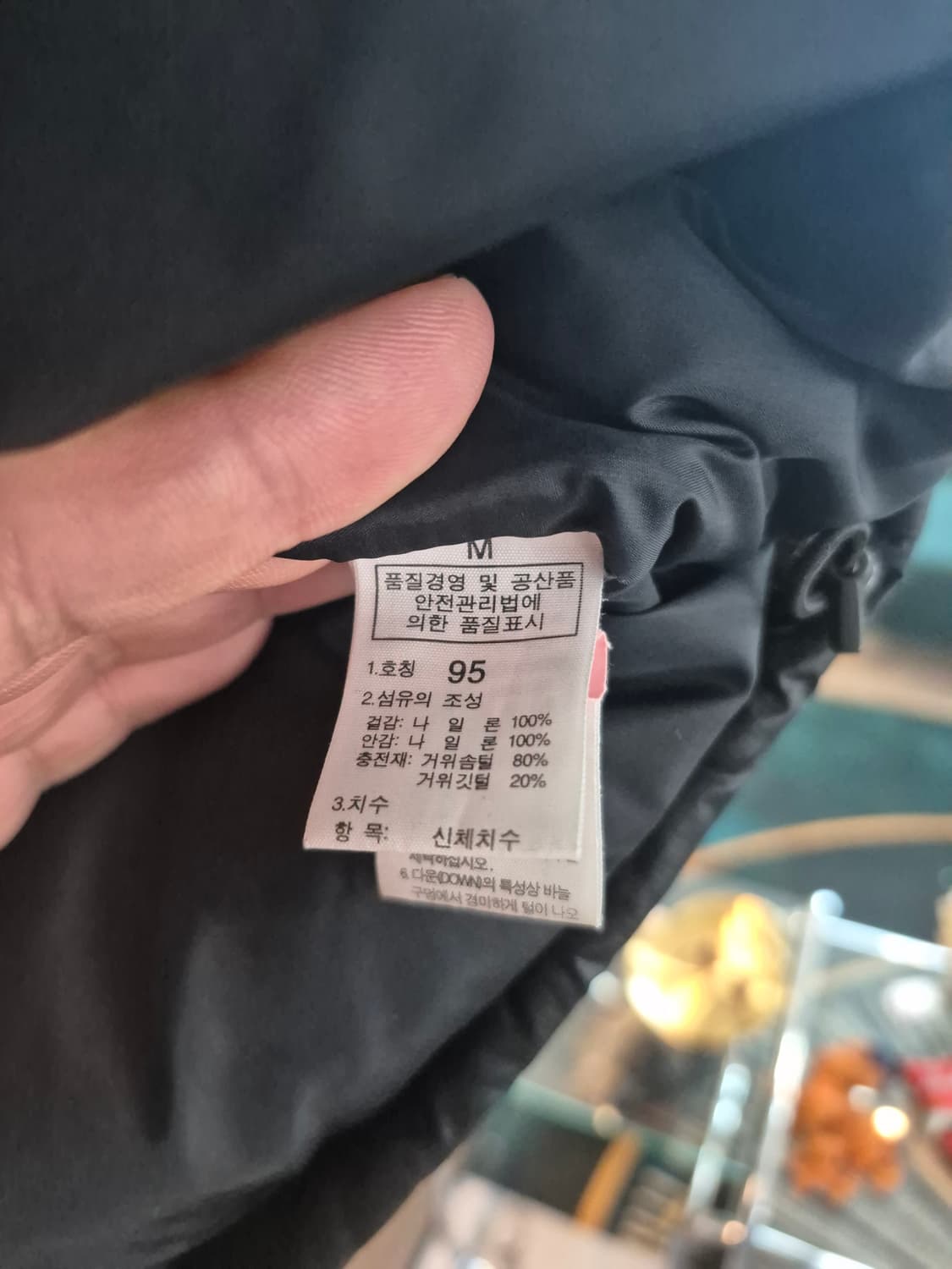 노스페이스 눕시 700 패딩조끼 블랙 95size 상품이미지5