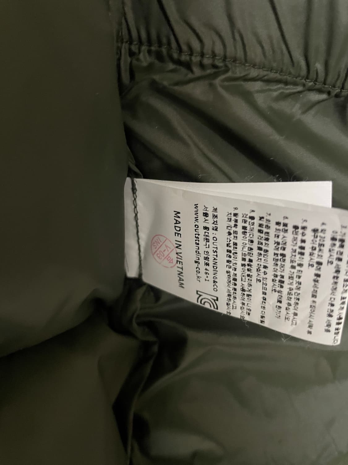 아웃스탠딩 카라코람 베이지 100-105(2사이즈) 상품이미지5