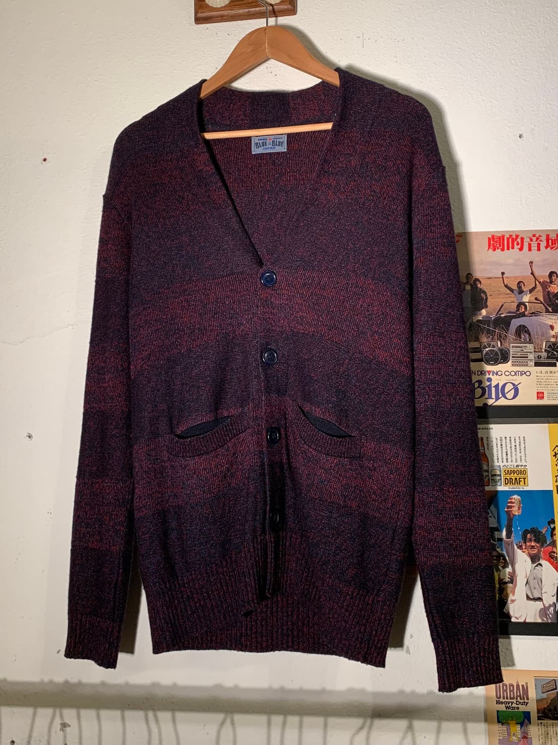 블루블루 인디고 레드 스트라이프 가디건 상품이미지1