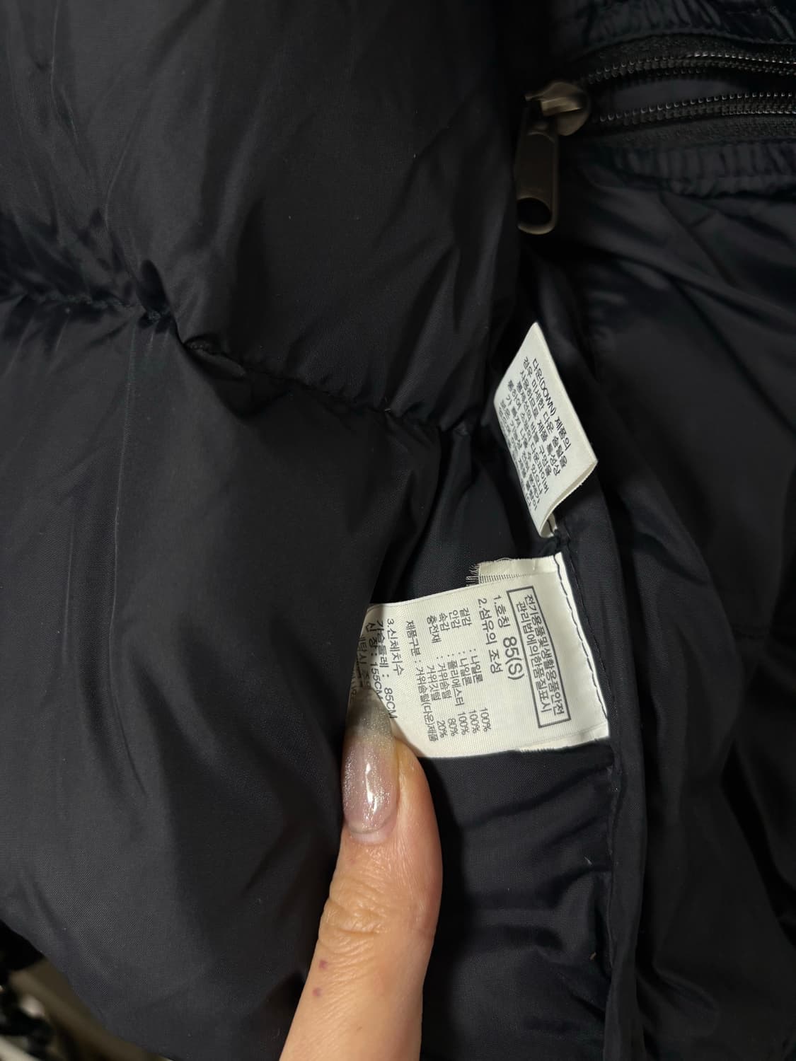 노스페이스 눕시 패딩 블랙 S (85) 상품이미지7