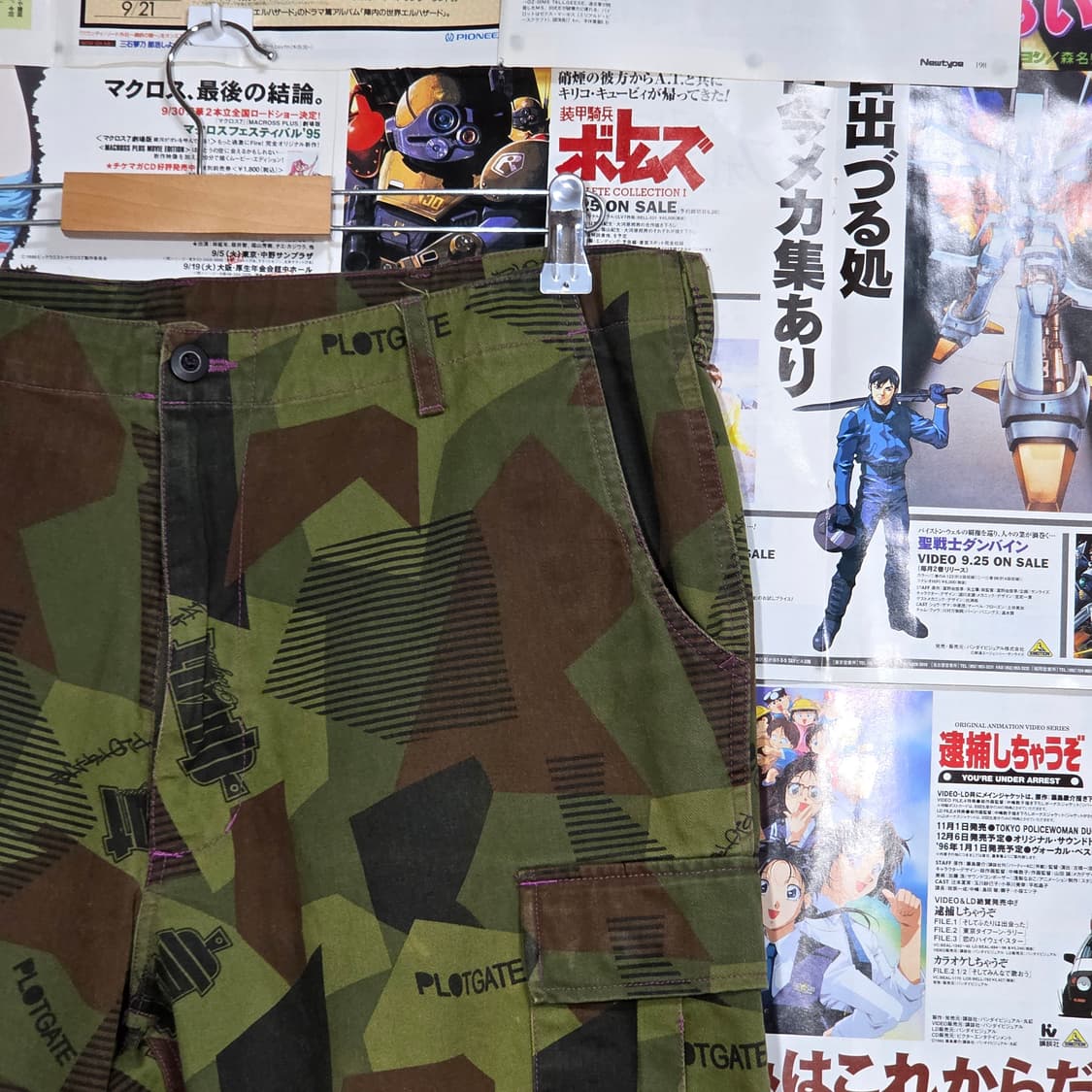 JPN 프린팅 카모 카고팬츠 상품이미지7
