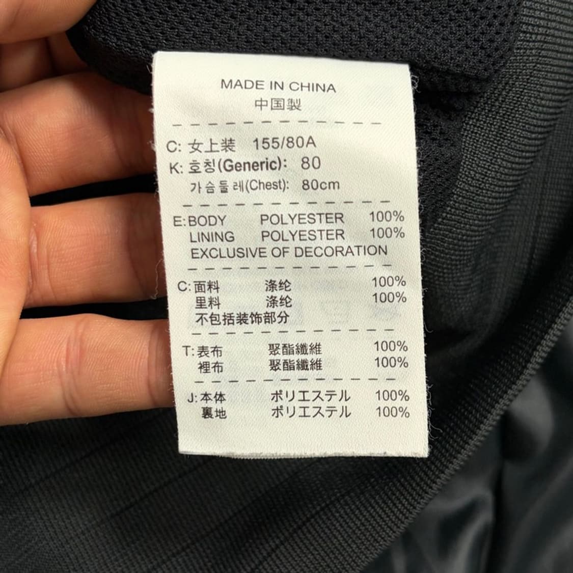 나이키 후드 바람막이 v4605 상품이미지7