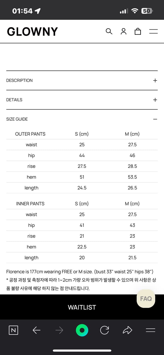 [M] 글로니 PROVINCE EYELET SHORTS 상품이미지3