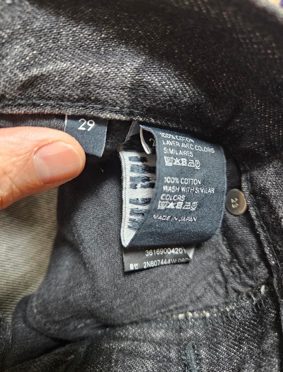 셀린느 블랙 웨슬리 린스 아이스 진  상품이미지5