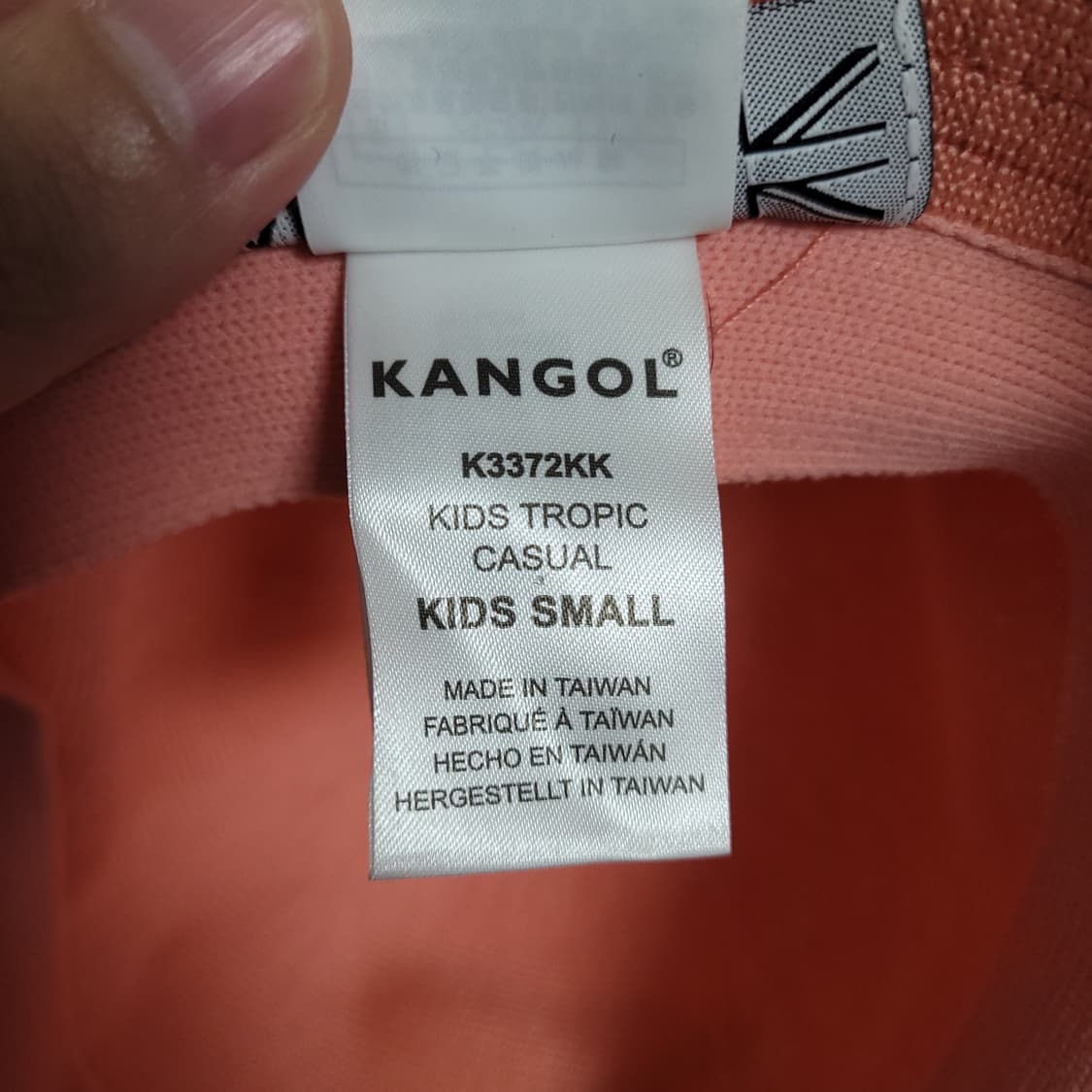 (50) KANGOL 캉골 키즈 트로픽 버킷햇 상품이미지7