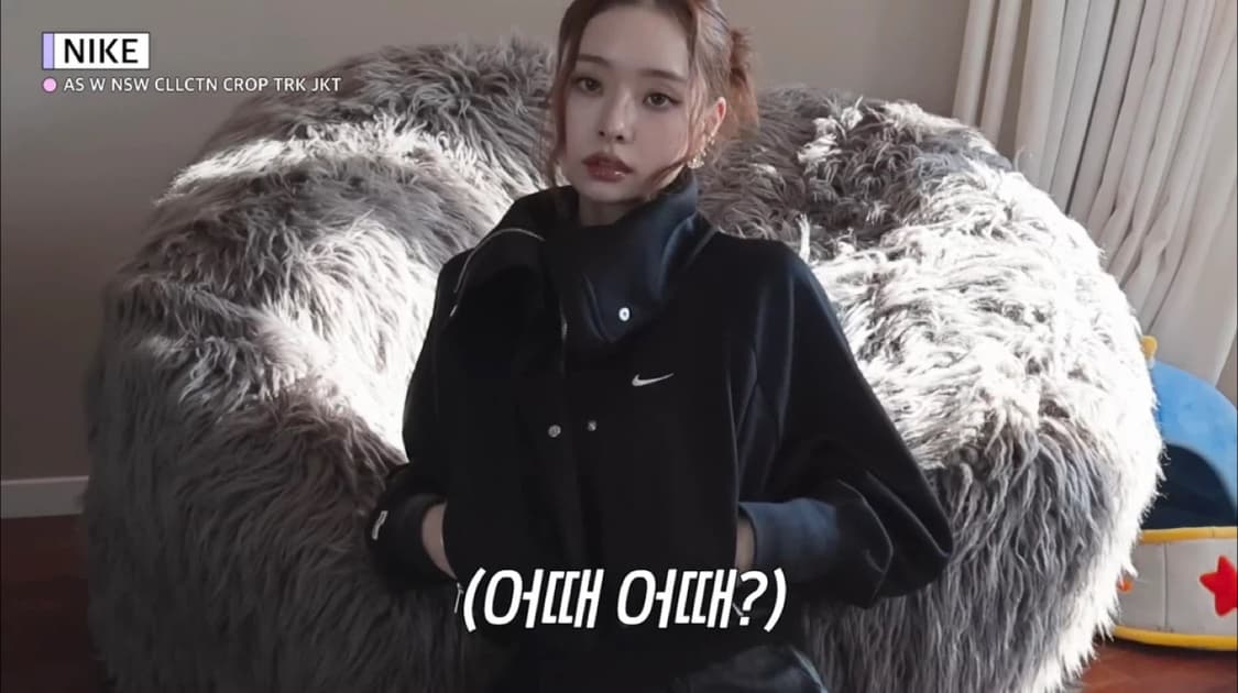 (xs) 나이키 크롭 트랙 자켓 상품이미지1