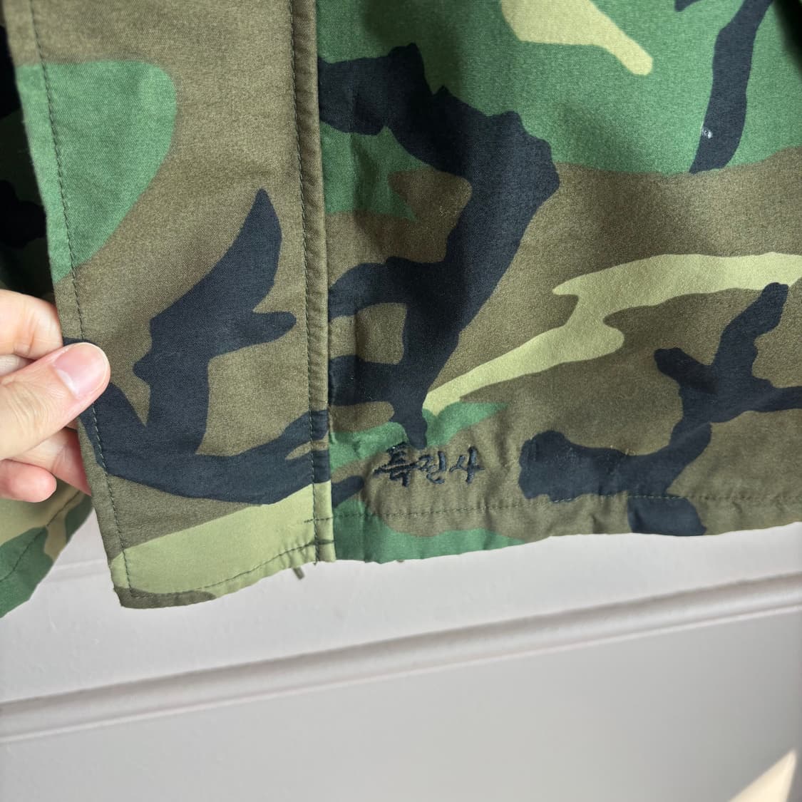 알파인더스트리 우드랜드 카모 야상 파카 자켓 상품이미지5