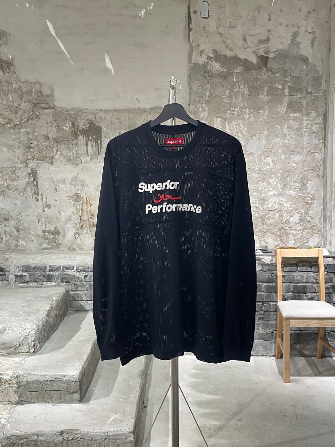 슈프림 25S/S 블랙 아라빅 메쉬 롱 슬리브 상품이미지1