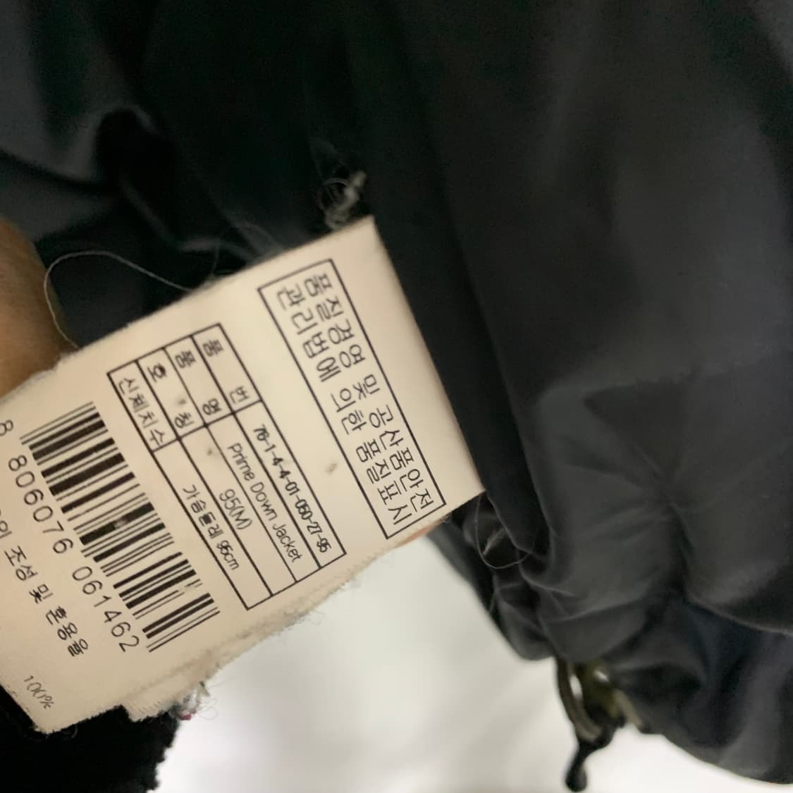 살로몬 퍼 후드 패딩 점퍼 카키 00s 2010 y2k 빈티지 상품이미지9