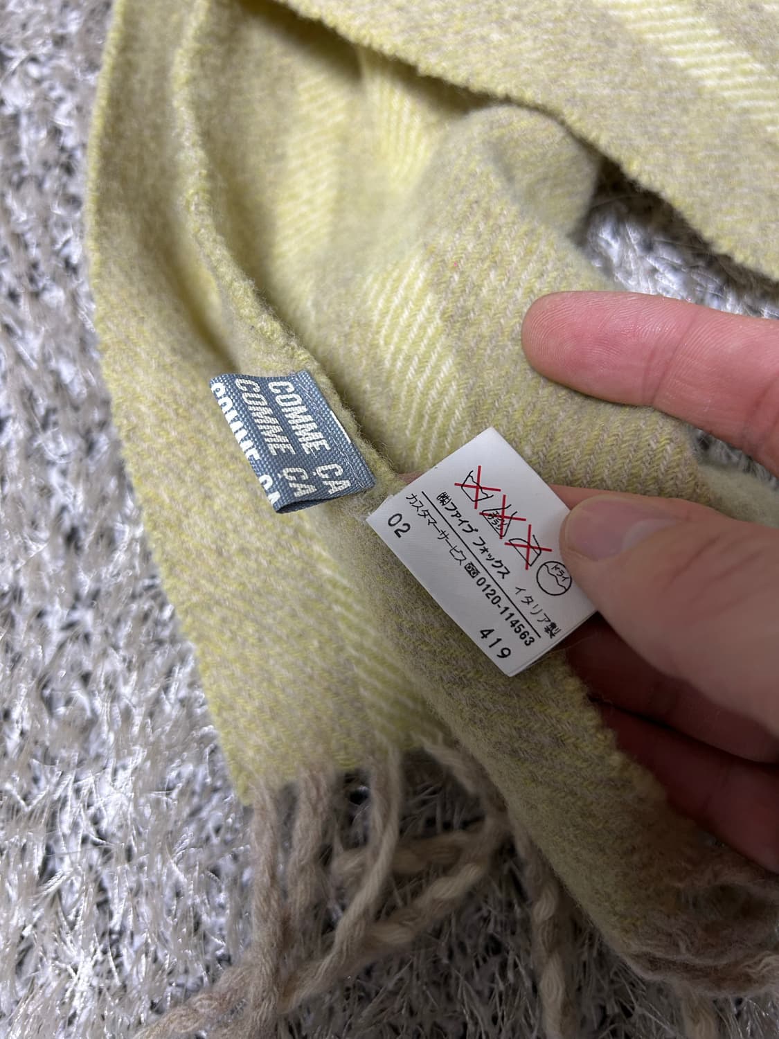 이태리제 꼼사 울 체크 목도리 상품이미지3