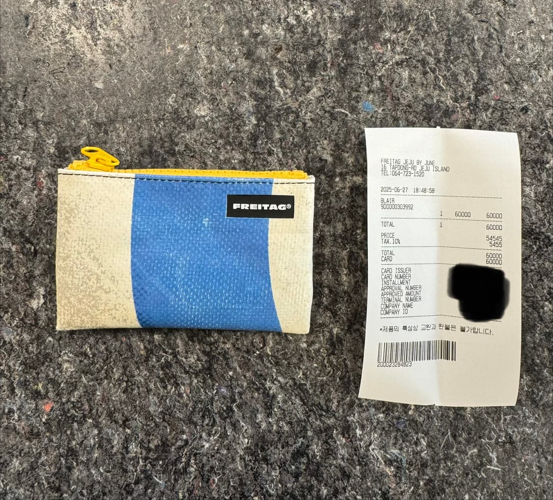 프라이탁 스몰 파우치 상품이미지4