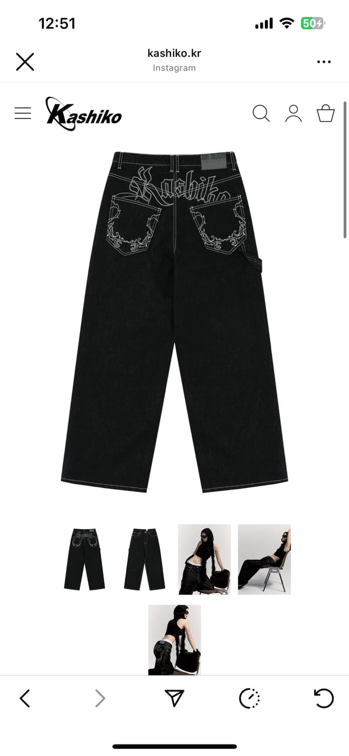 kashiko Embroied Nonfade Denim Pants  상품이미지3