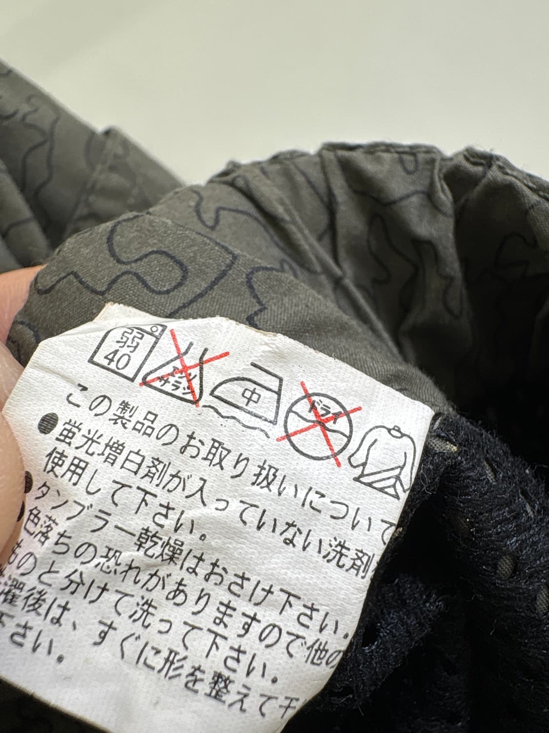 BARCEDOS 코튼팬츠 상품이미지7