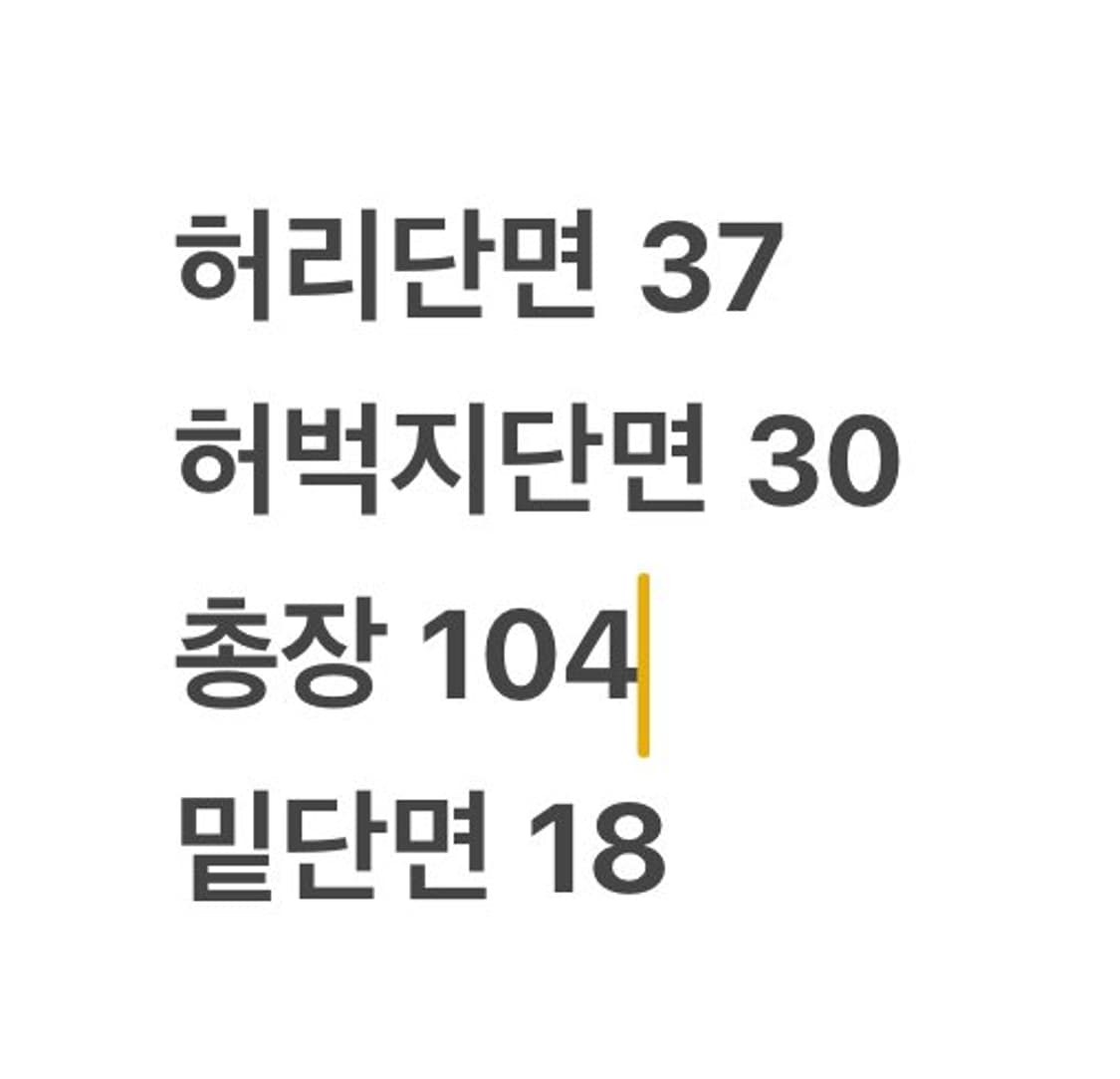 [정품/90] 아식스 트레이닝 바지 블루라인  상품이미지7