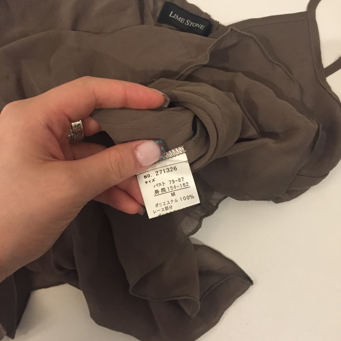 JPN Vintage 히메갸루 모리걸 브라운 쉬폰 슬리브리스 상품이미지4