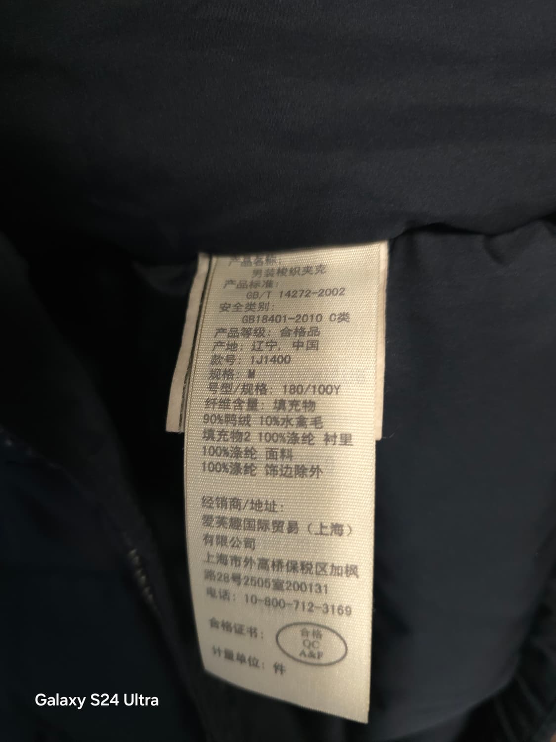 아베크롬비  네이비 덕다운 패딩조끼 M ✨️정품✨️
 상품이미지8