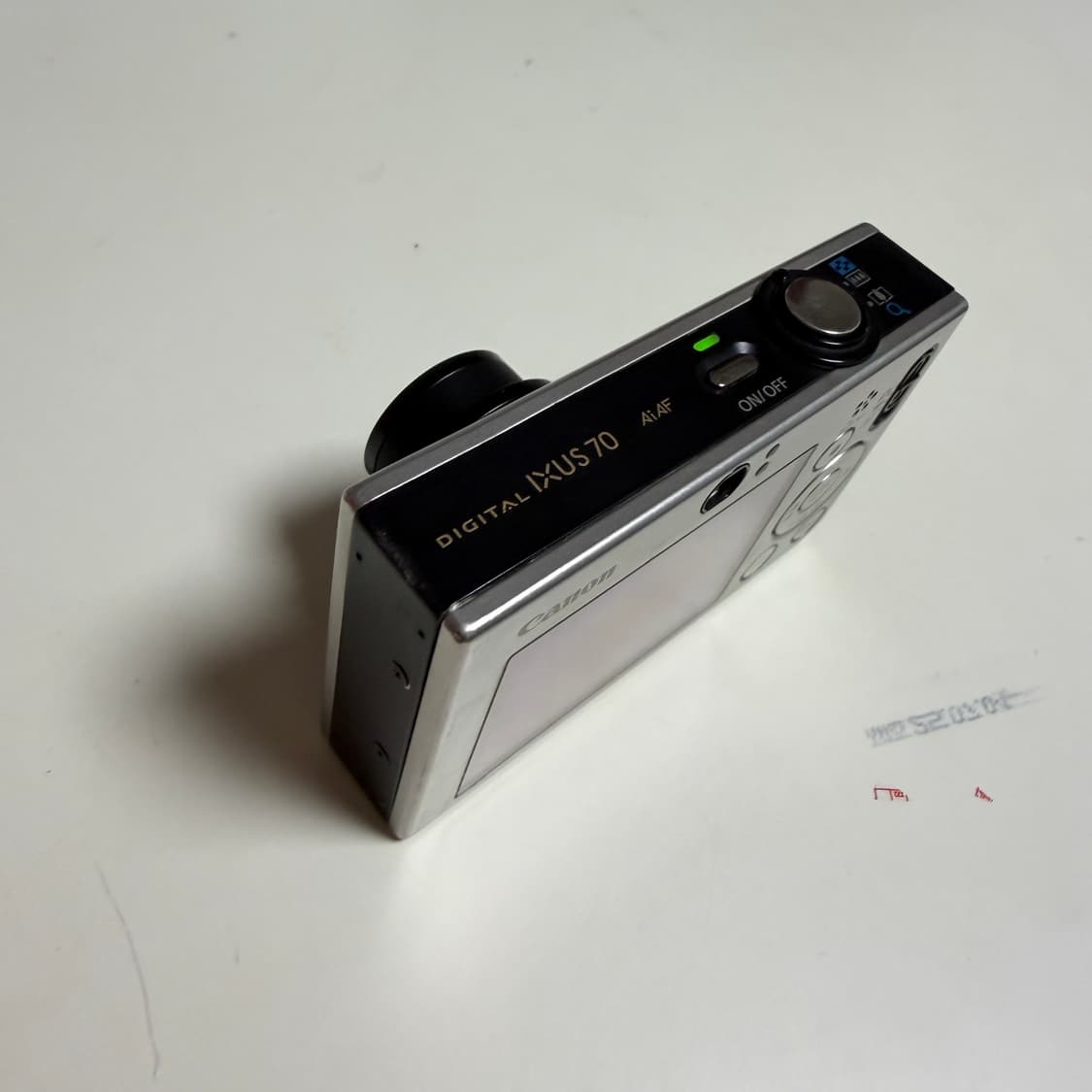 캐논 익서스70 디지털 카메라 상품이미지4