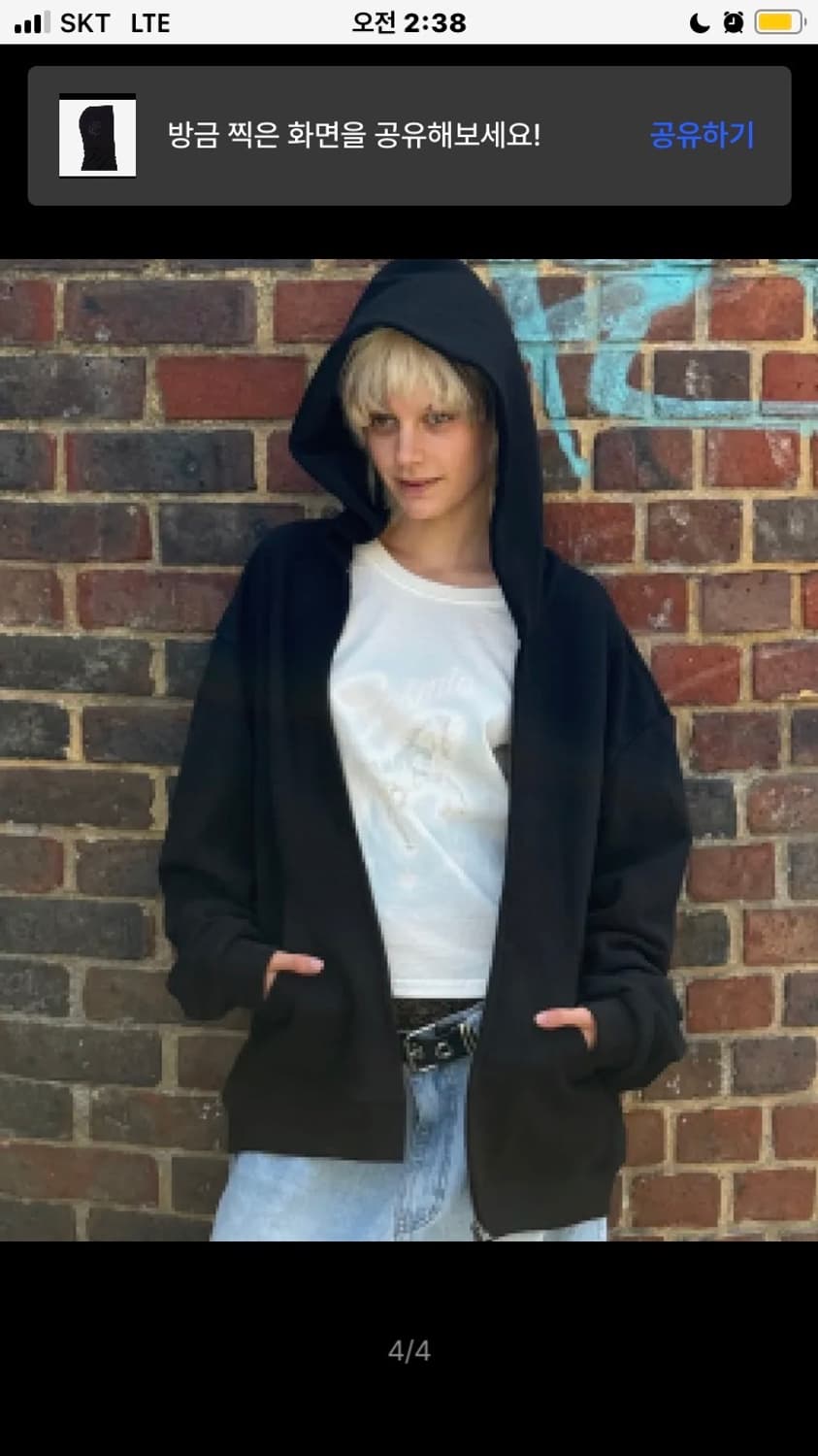 이알티알 래더 후드집업 블랙 상품이미지1