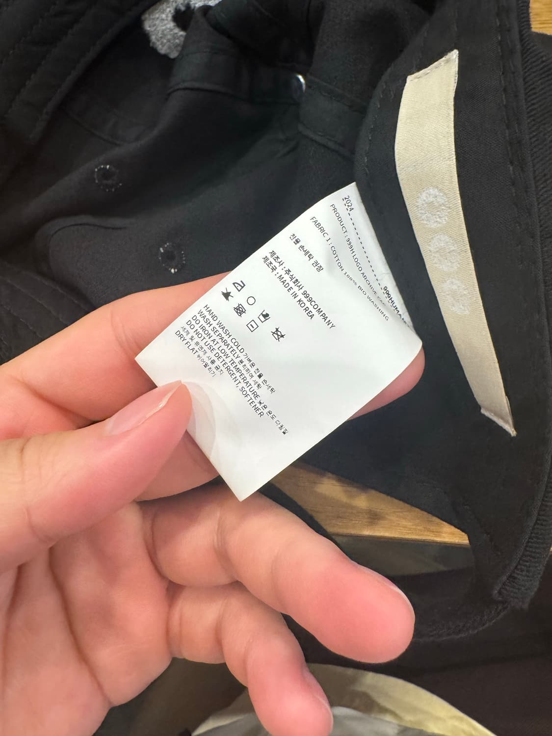 999휴머니티 볼캡 블랙 상품이미지3