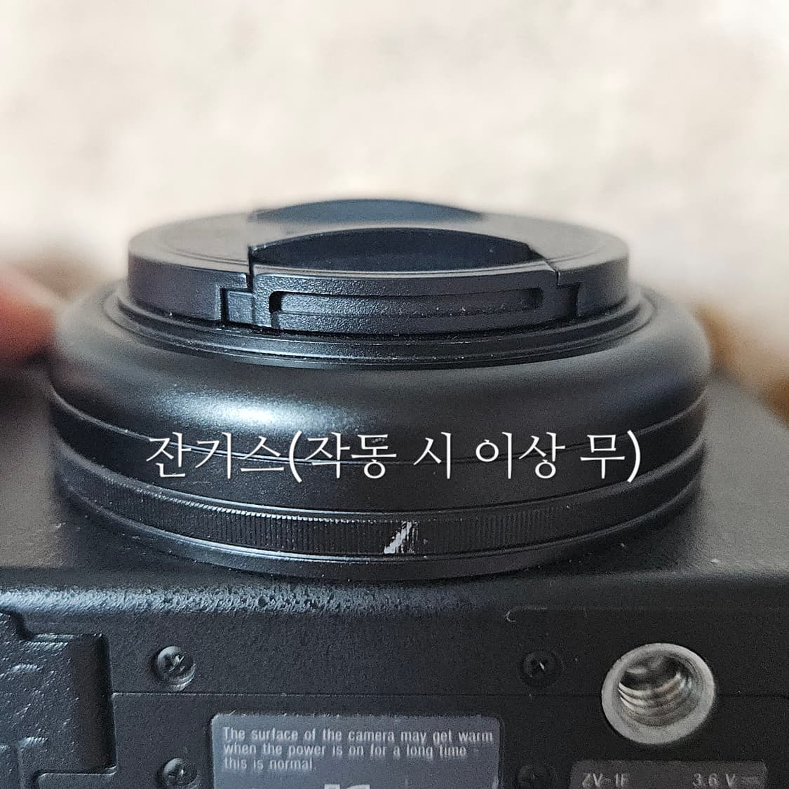 소니 ZV-1F 디지털 미러리스 카메라 상품이미지3