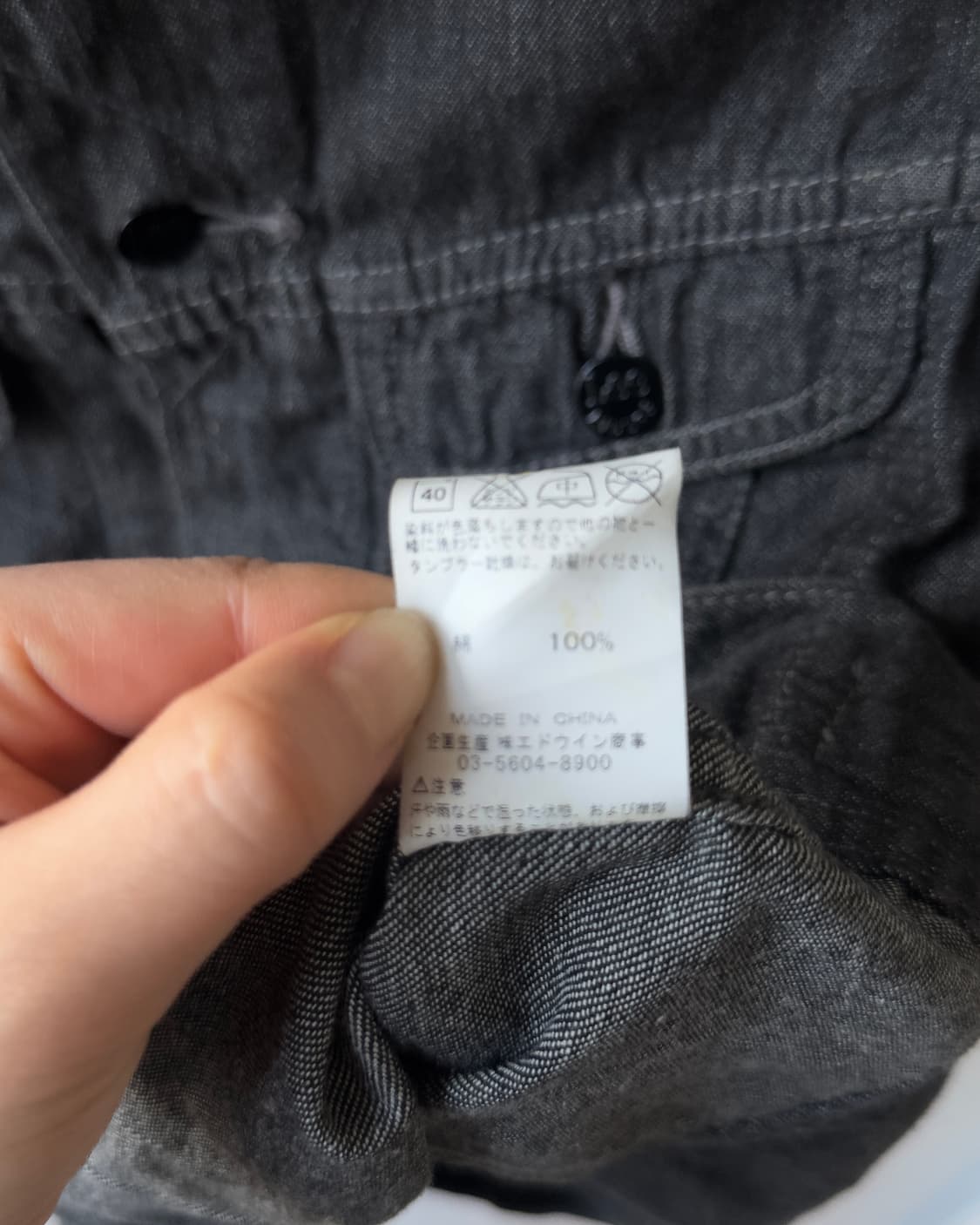 [LEE] black jean jacket 상품이미지6