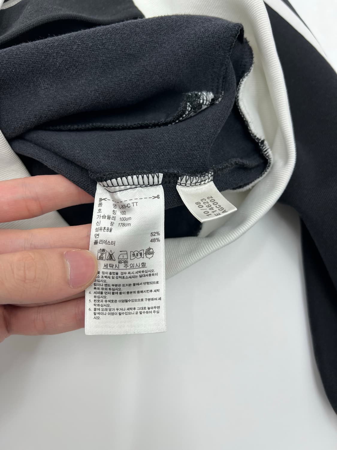 아디다스 83-C 베켄바우어 트랙탑 상품이미지4