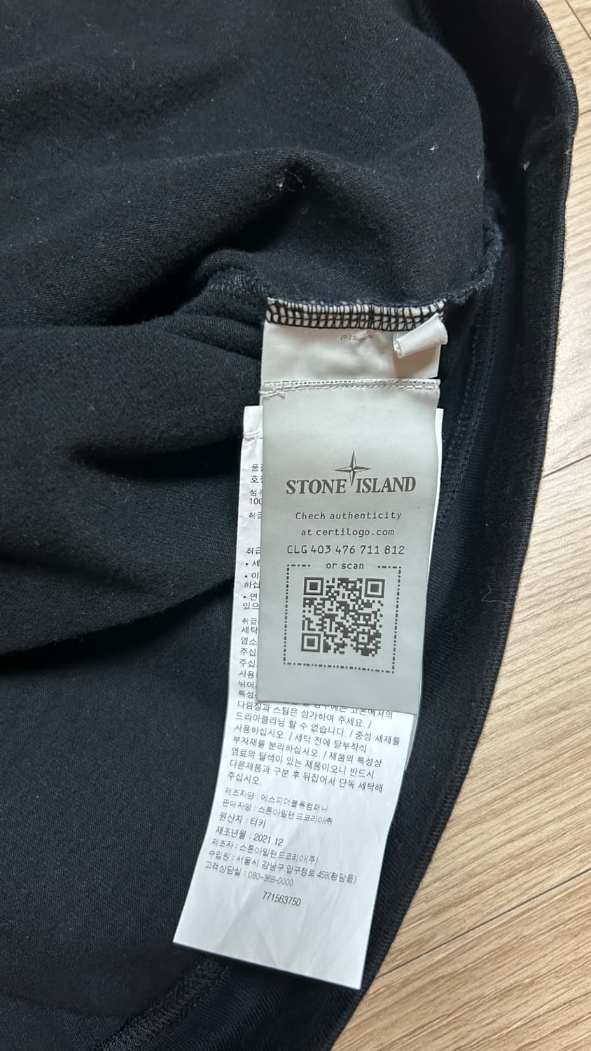 [XL] 스톤아일랜드 맨투맨 블랙 상품이미지5